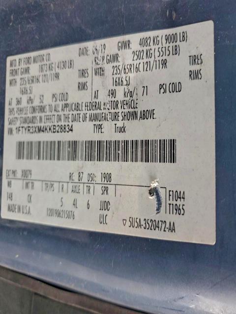 Фото 13 - FORD TRANSIT