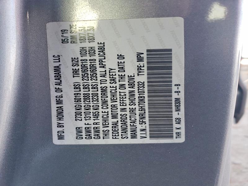 Фото 13 - HONDA All Models