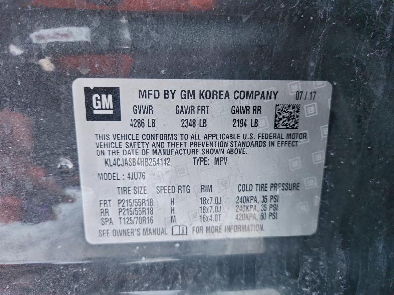 Фото 12 - BUICK ENCORE