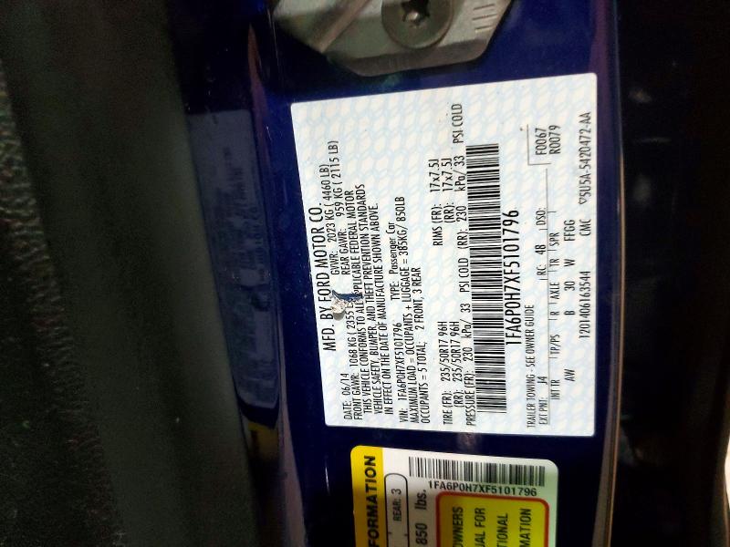 Фото 12 - FORD FUSION