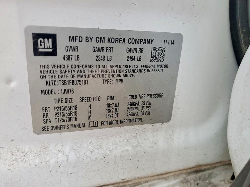 Фото 14 - CHEVROLET TRAX