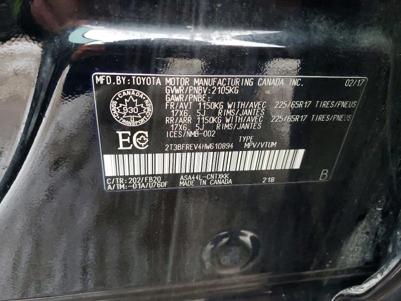 Фото 14 - TOYOTA RAV4