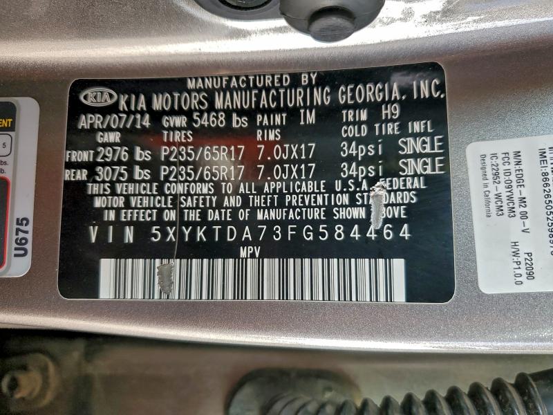 Фото 13 - KIA SORENTO