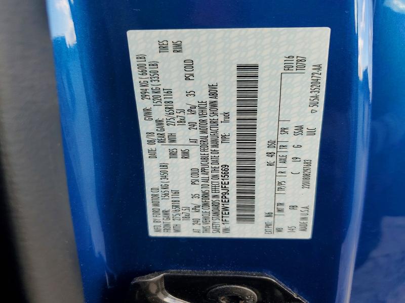 Фото 12 - FORD F-150