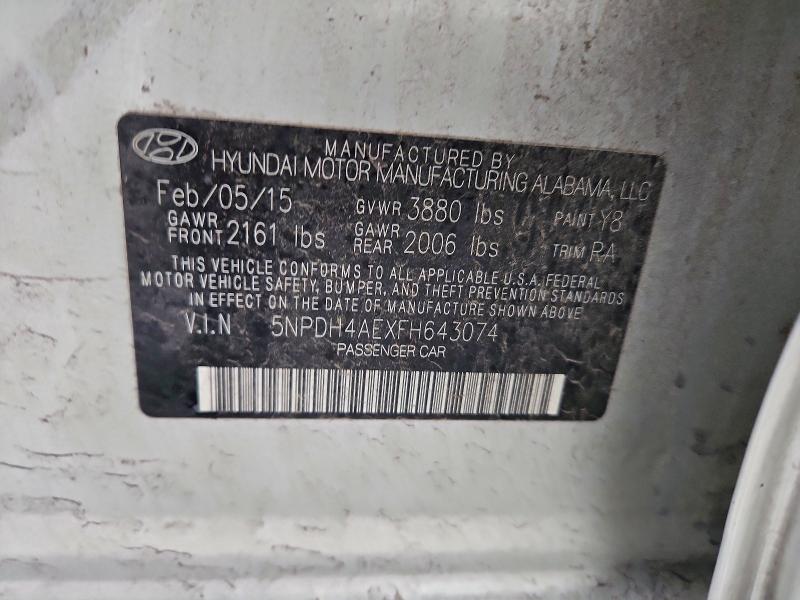 Фото 12 - HYUNDAI ELANTRA