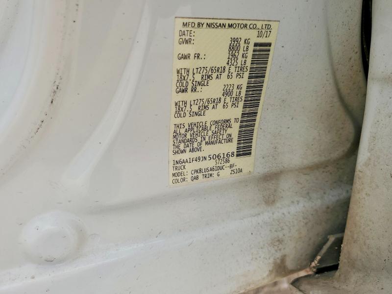 Фото 12 - NISSAN TITAN