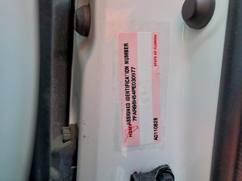 Фото 12 - HONDA CRV