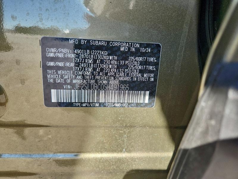 Фото 13 - SUBARU FORESTER