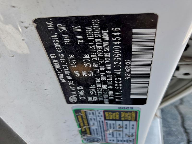 Фото 12 - KIA OPTIMA