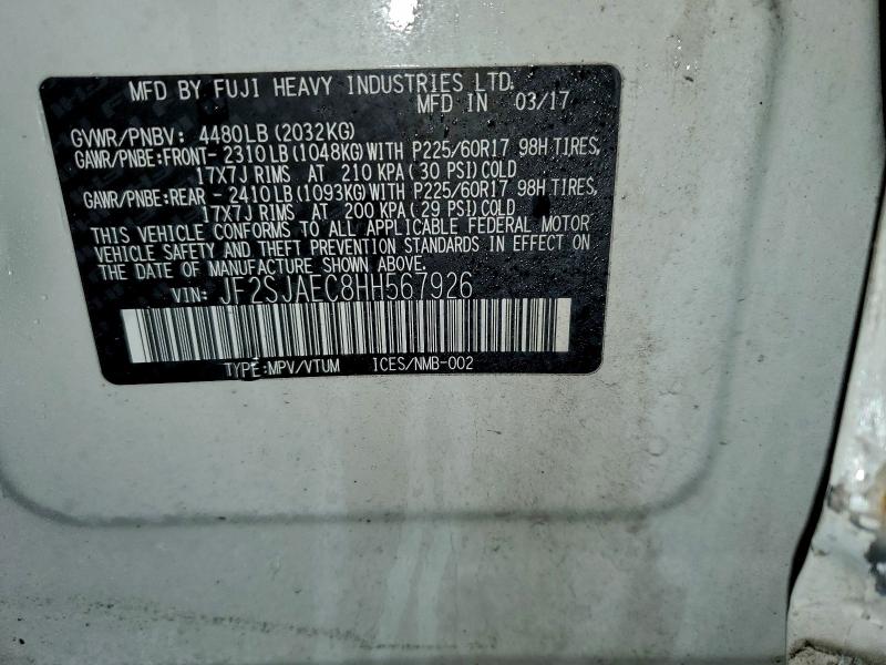 Фото 14 - SUBARU FORESTER