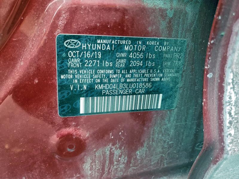 Фото 12 - HYUNDAI ELANTRA