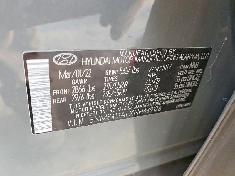 Фото 12 - HYUNDAI SANTA FE