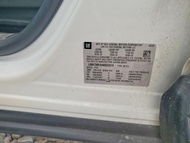 Фото 12 - BUICK ENVISION