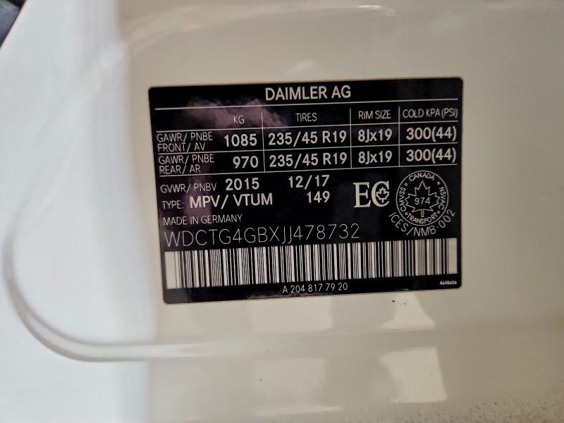 Фото 14 - MERCEDES-BENZ GLA-CLASS