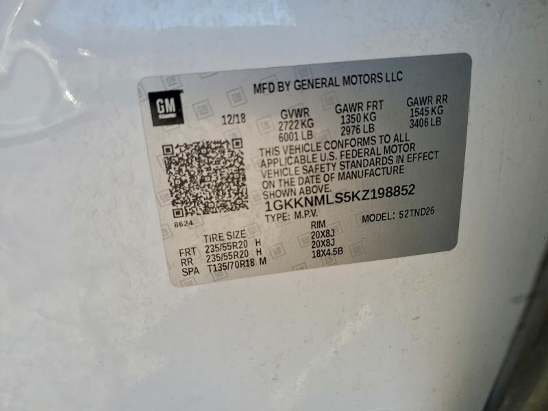 Фото 13 - GMC ACADIA