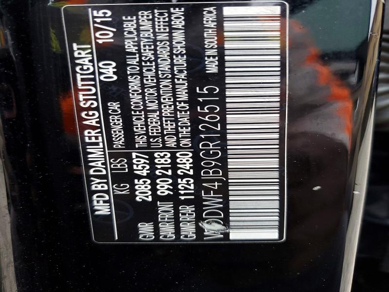 Фото 13 - MERCEDES-BENZ C-CLASS