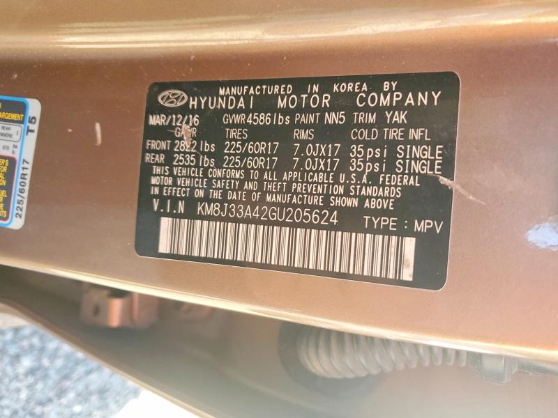 Фото 13 - HYUNDAI TUCSON