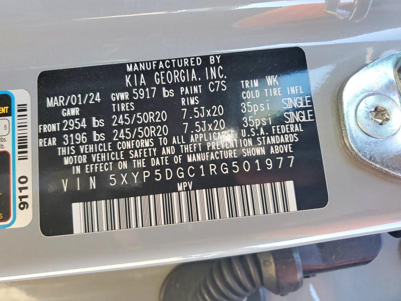 Фото 12 - KIA TELLURIDE