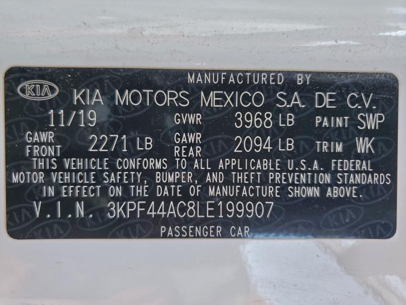 Фото 12 - KIA FORTE