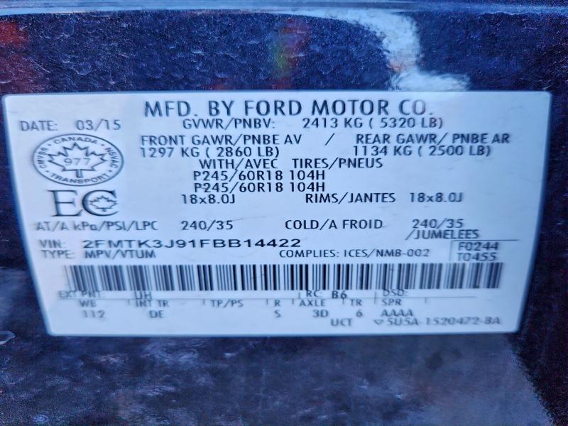 Фото 14 - FORD EDGE