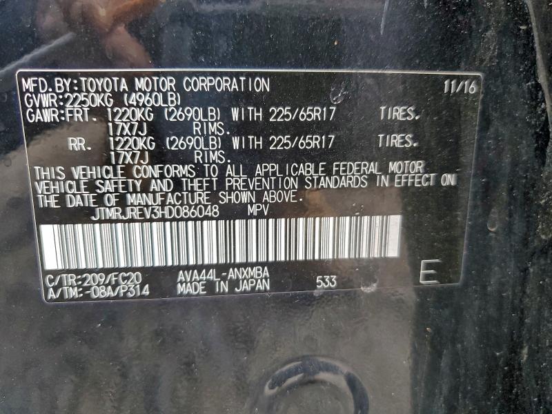 Фото 13 - TOYOTA RAV4