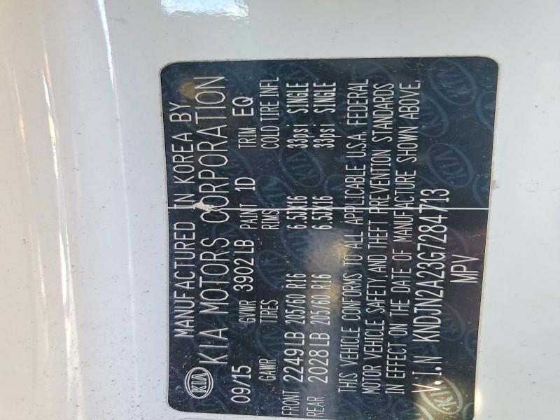 Фото 13 - KIA SOUL