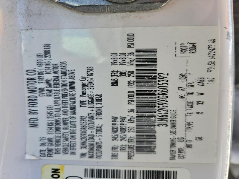 Фото 12 - LINCOLN MKZ