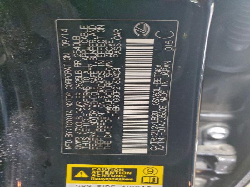 Фото 12 - LEXUS ES350