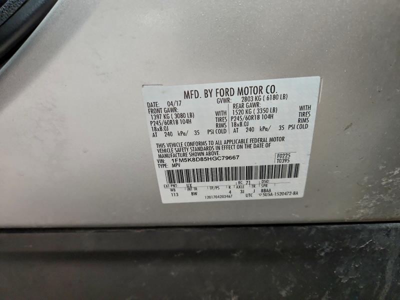 Фото 14 - FORD EXPLORER