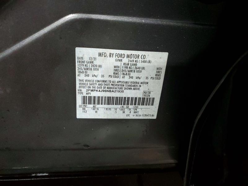 Фото 13 - FORD EDGE