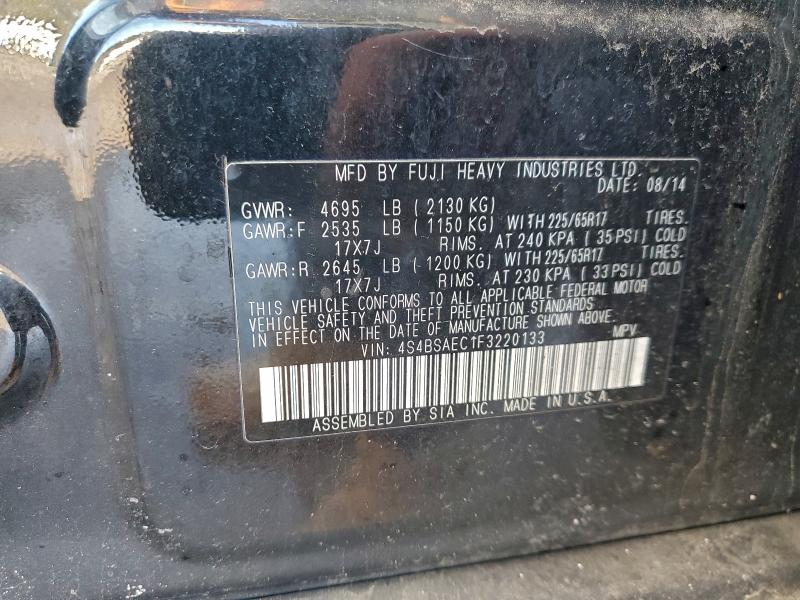 Фото 13 - SUBARU OUTBACK