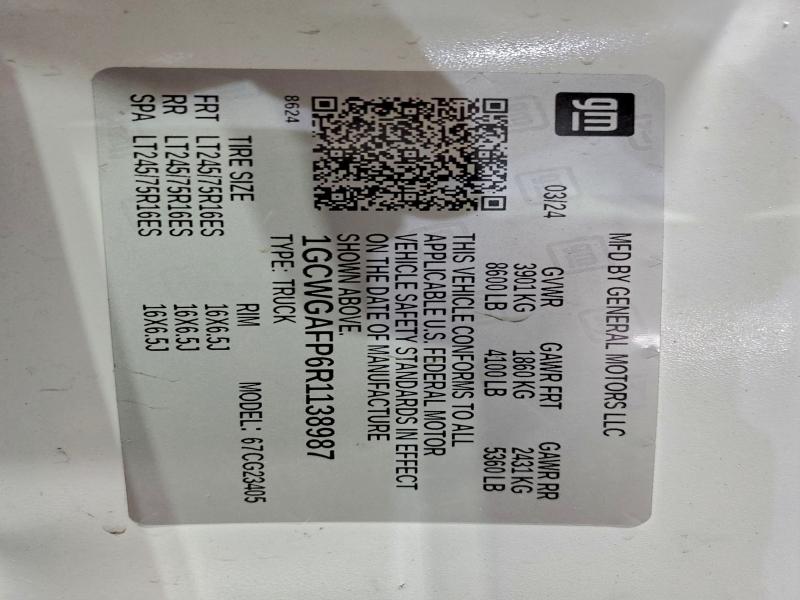 Фото 14 - CHEVROLET EXPRESS