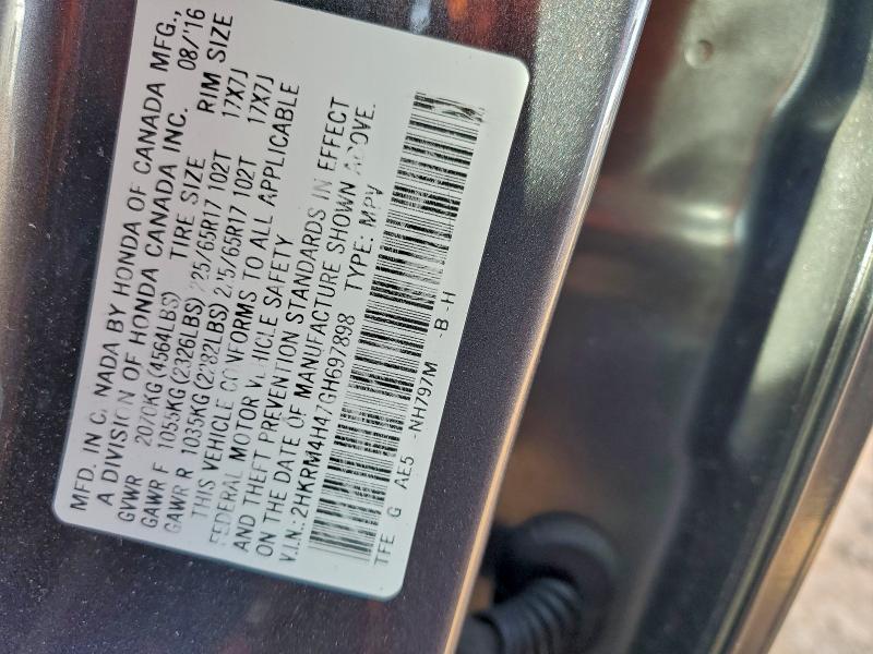 Фото 13 - HONDA CRV