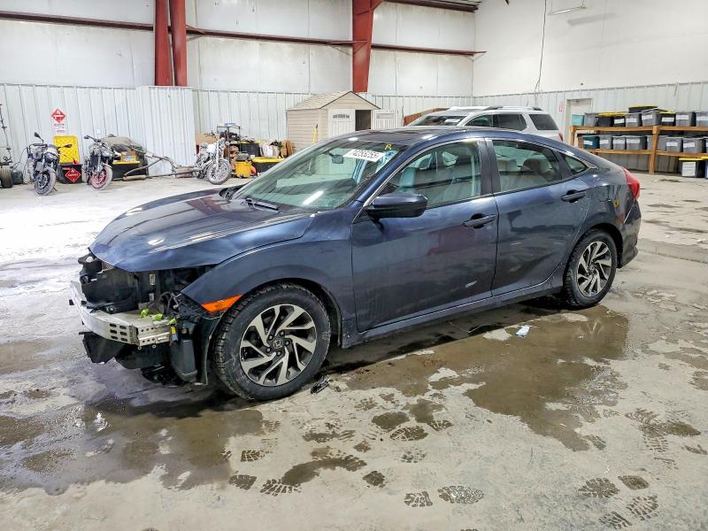 Фото 1 - HONDA CIVIC