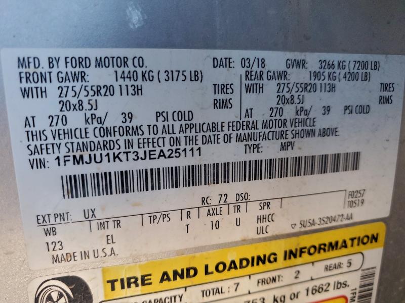 Фото 13 - FORD EXPEDITION