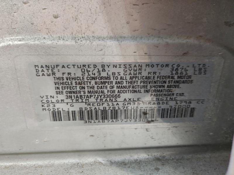 Фото 12 - NISSAN SENTRA