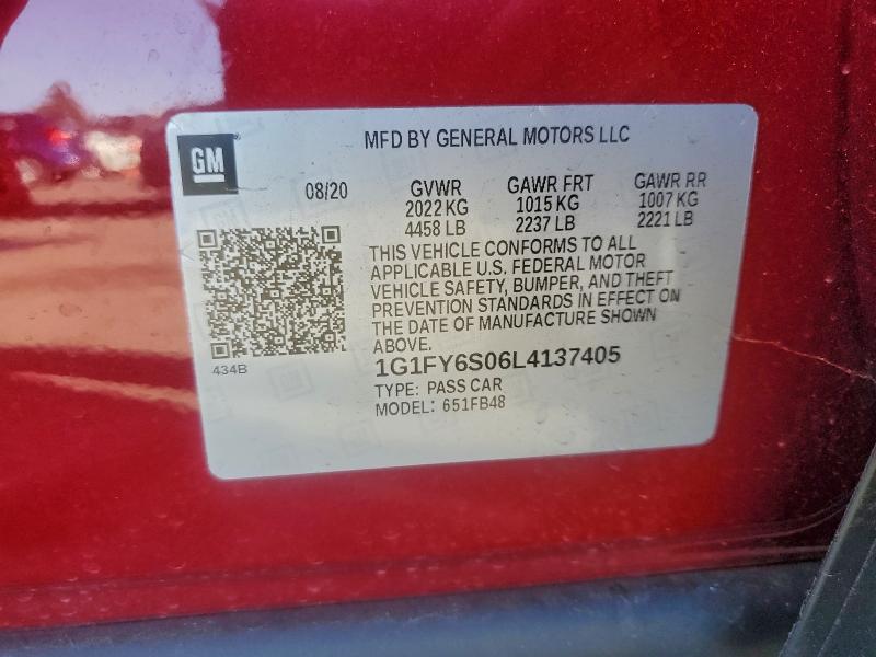 Фото 12 - CHEVROLET BOLT