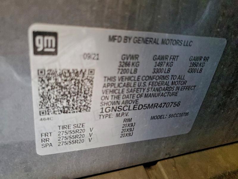 Фото 14 - CHEVROLET TAHOE