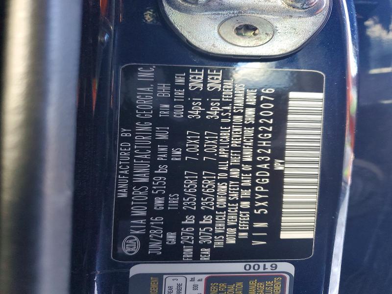 Фото 13 - KIA SORENTO