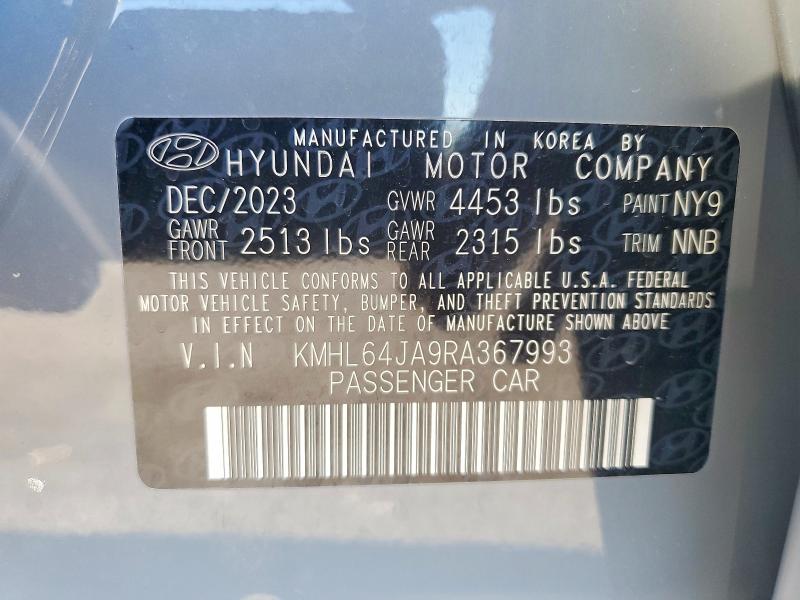 Фото 13 - HYUNDAI SONATA