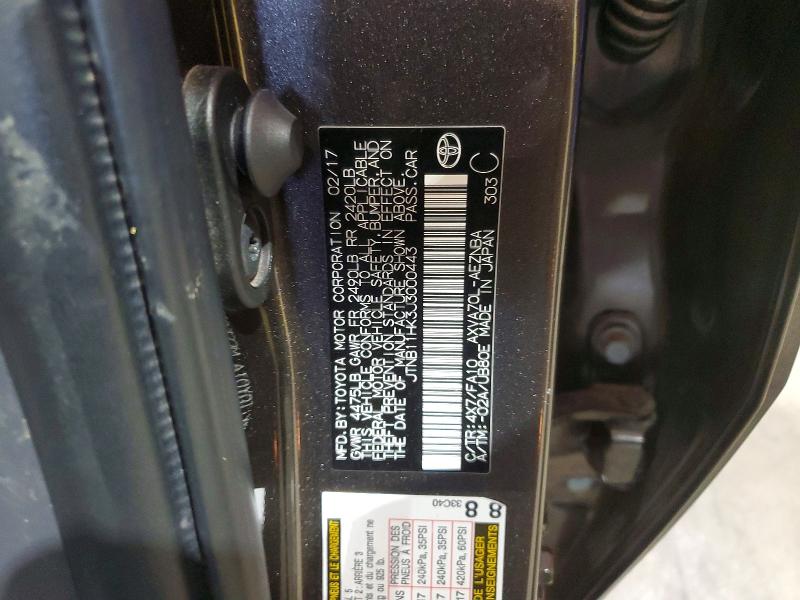 Фото 12 - TOYOTA CAMRY