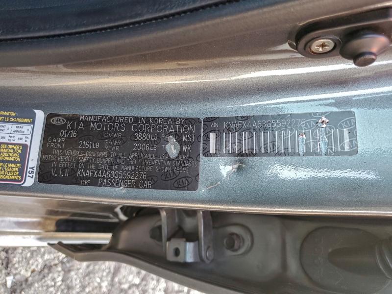 Фото 12 - KIA FORTE