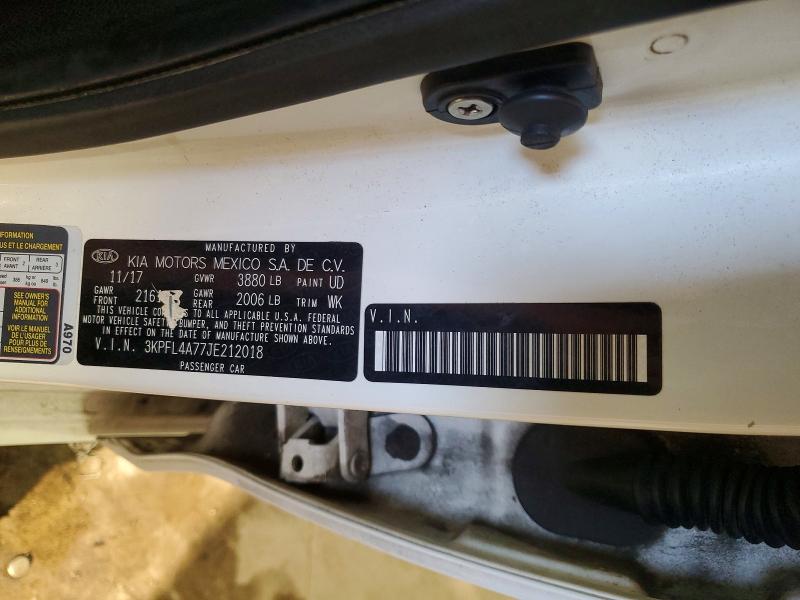 Фото 12 - KIA FORTE