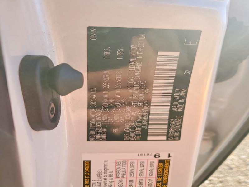 Фото 13 - LEXUS NX