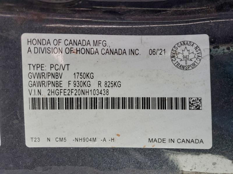 Фото 12 - HONDA CIVIC