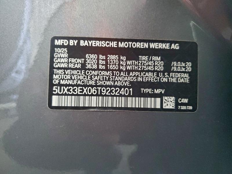 Фото 13 - BMW X6