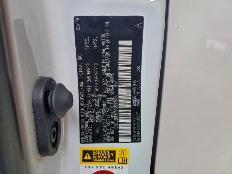 Фото 14 - TOYOTA HIGHLANDER