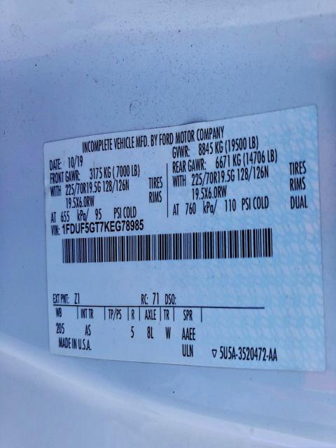 Фото 12 - FORD F550