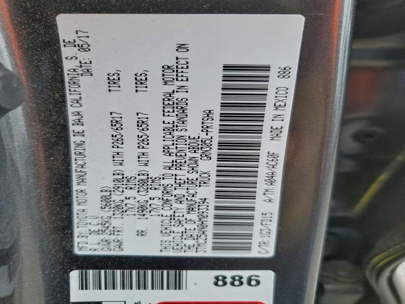 Фото 12 - TOYOTA TACOMA