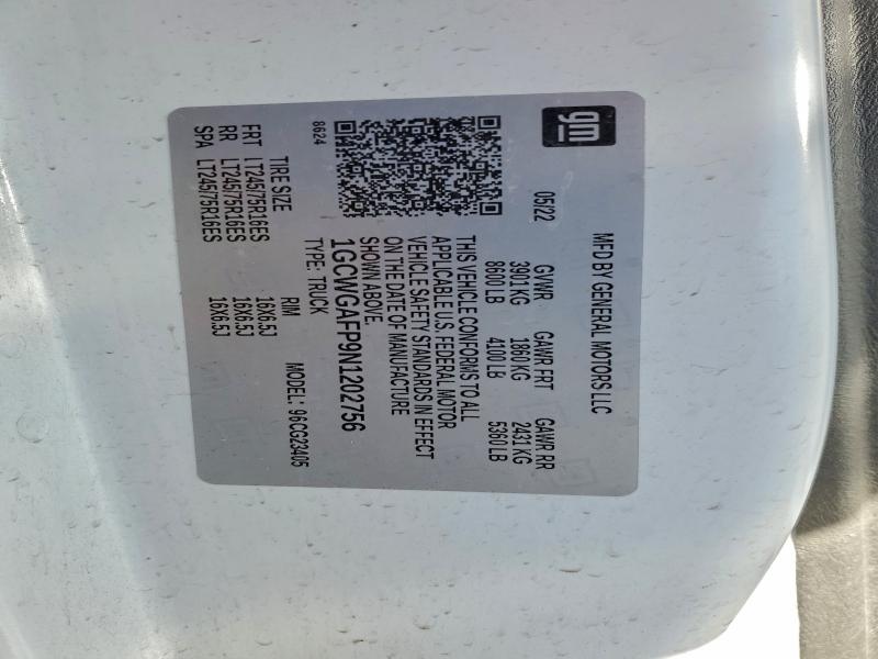 Фото 12 - CHEVROLET EXPRESS